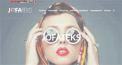Desktop Screenshot of jofateks.com